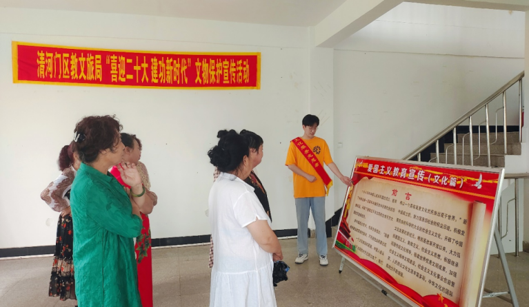 微信图片_20220908165557