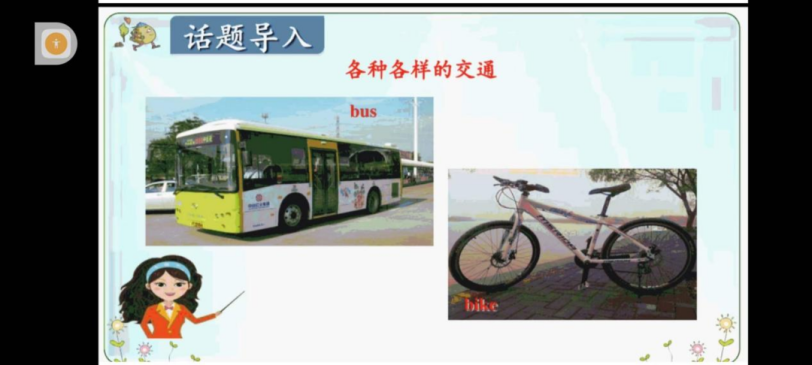 微信图片_20220908164126