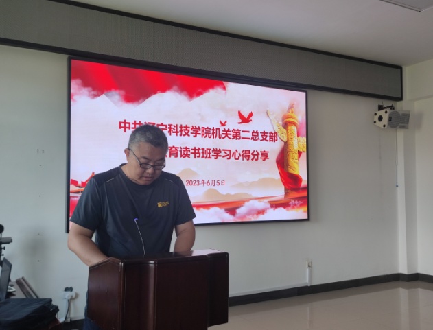 微信图片_20230607200400.jpg