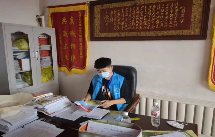 微信图片_20220905211207