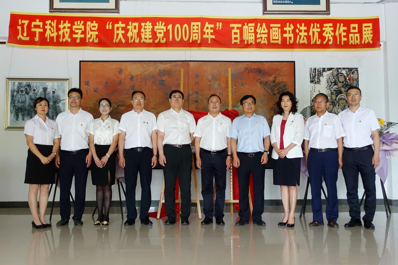 QQ图片20210628104245