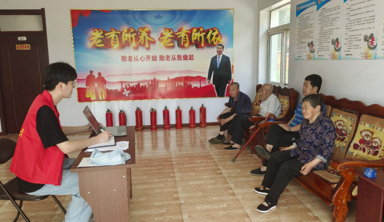 微信图片_20220813080418