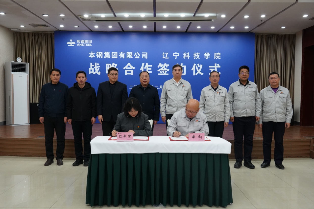3.澳门银银河7163与本钢集团签约战略合作.JPG