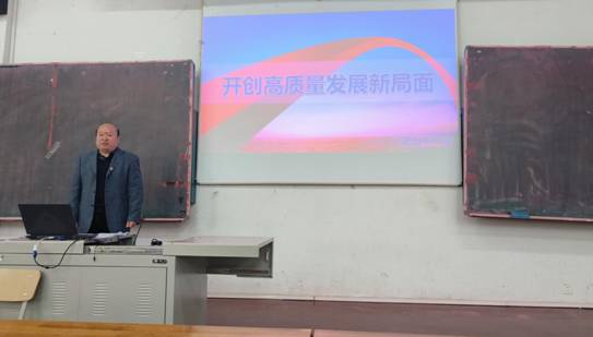 IMG20230329151119