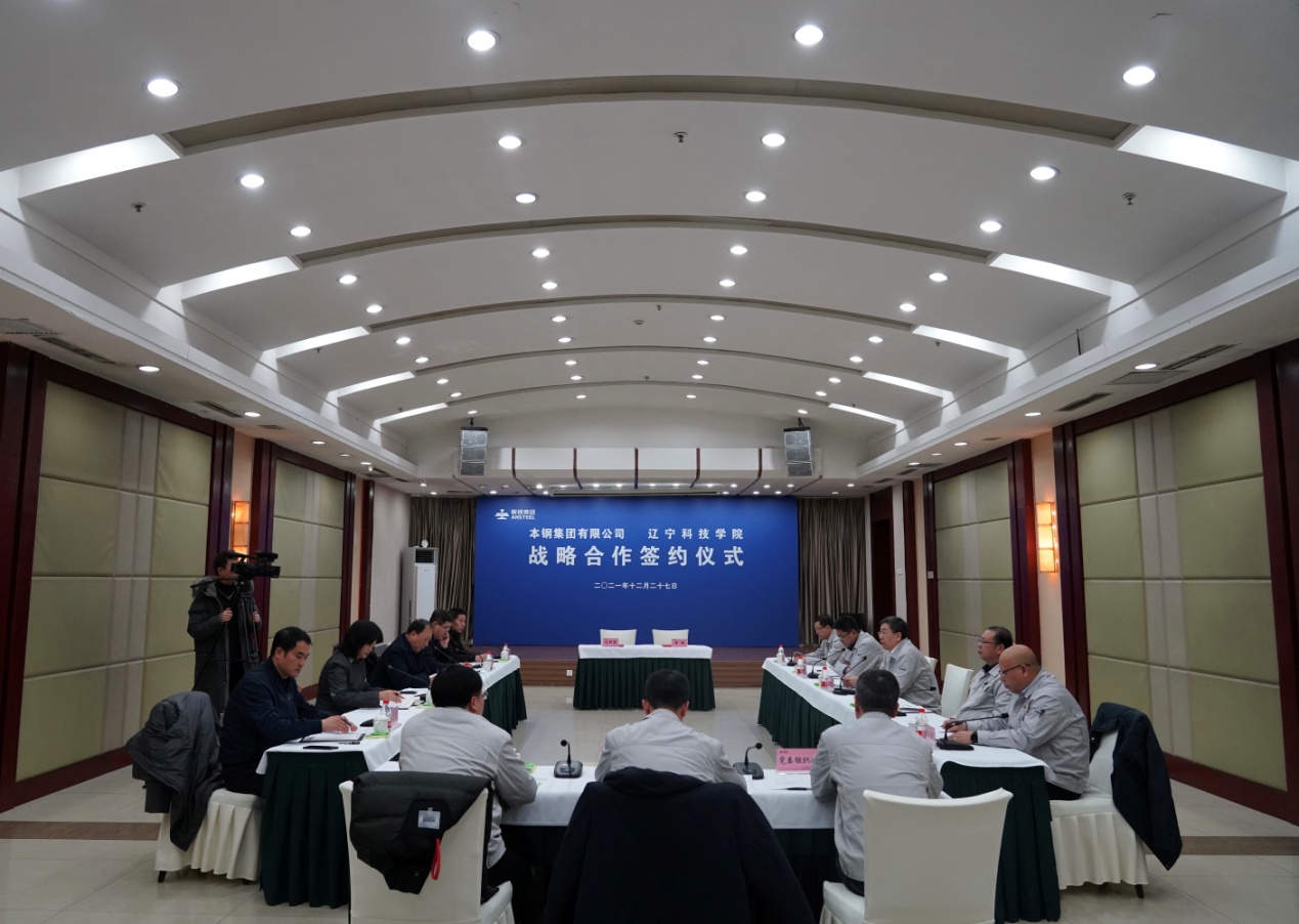 微信图片_20211228083931.jpg