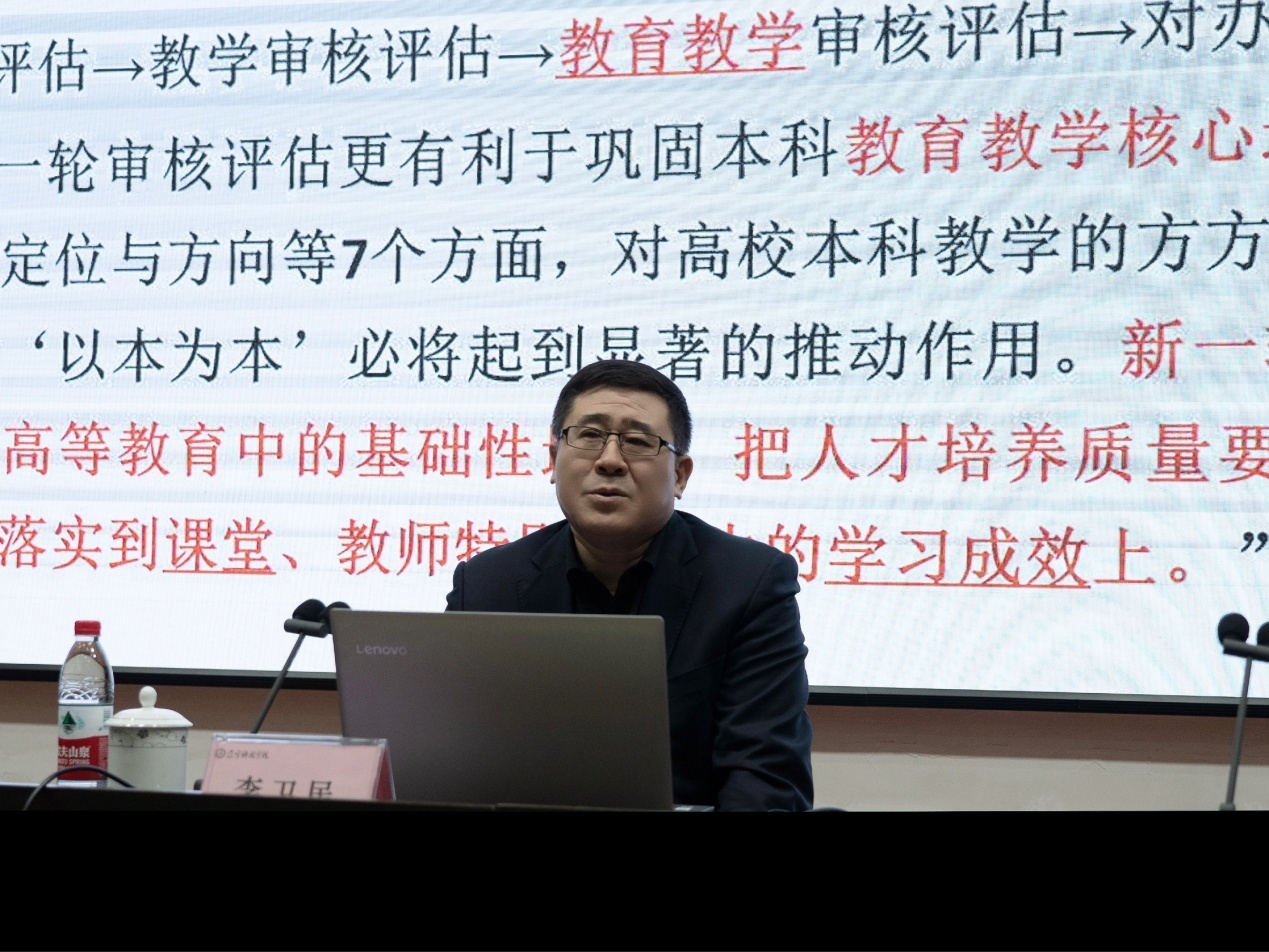 微信图片_20230223122845.jpg
