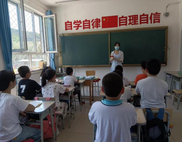 微信图片_20220908143050