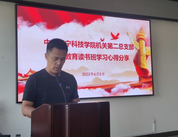 微信图片_20230607200404.jpg