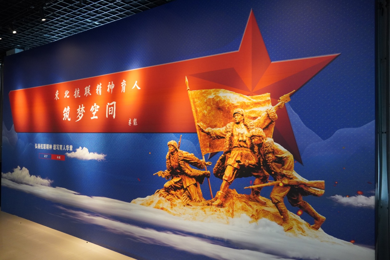 微信图片_20211013154550.jpg