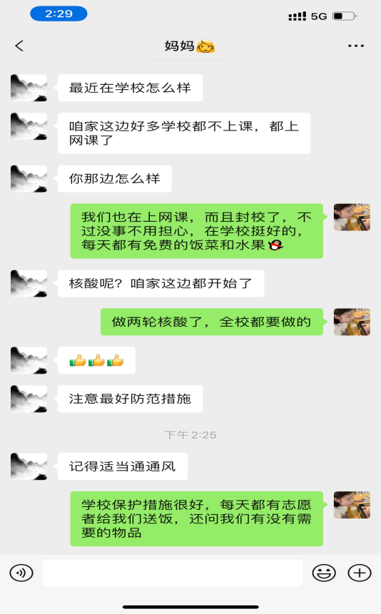/private/var/mobile/Containers/Data/Application/FE7BF449-76E1-444C-BD9A-A97D7487B697/tmp/insert_image_tmp_dir/2022-03-23 19:17:03.973000.png2022-03-23 19:17:03.973000