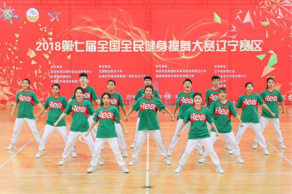 1FBA4